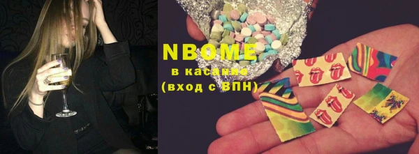 apvp Заволжье