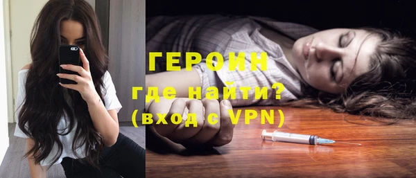 дмт Заводоуковск
