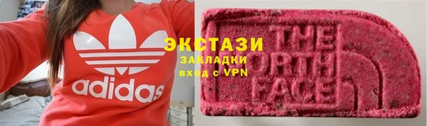 кокаин Елизово