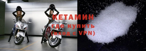 apvp Заволжье