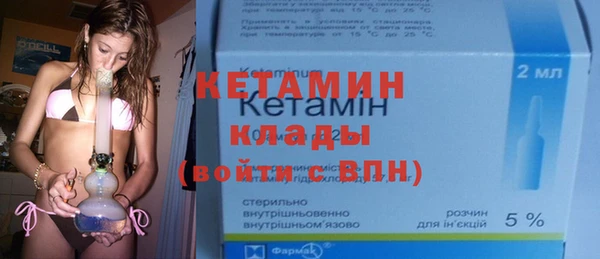 apvp Заволжье