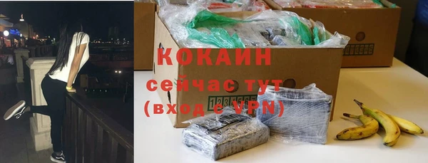 apvp Заволжье