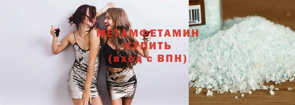 apvp Заволжье