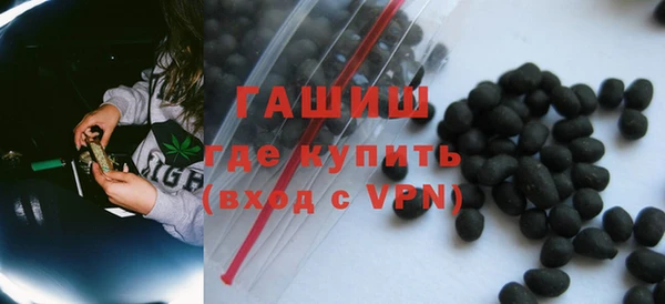 дистиллят марихуана Ельня