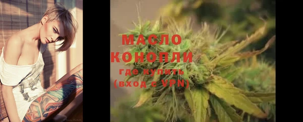 apvp Заволжье