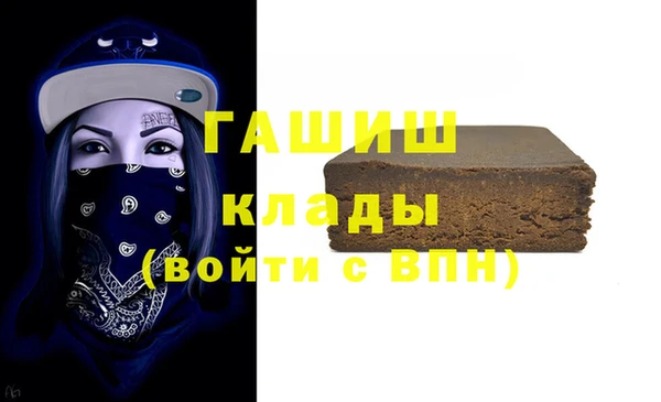 apvp Заволжье
