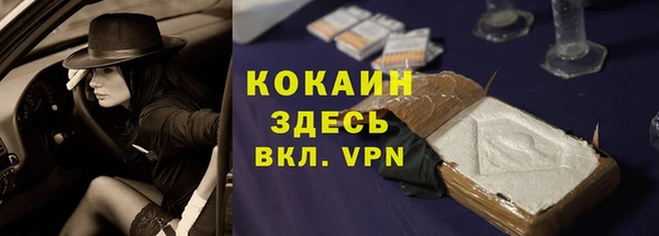 apvp Заволжье