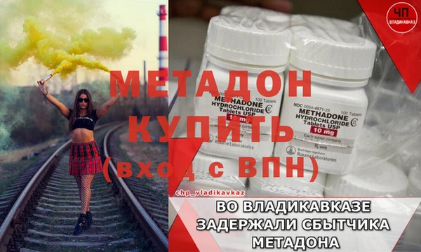 дмт Заводоуковск