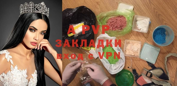 дмт Заводоуковск