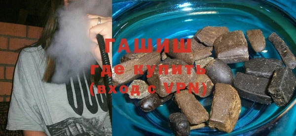 apvp Заволжье