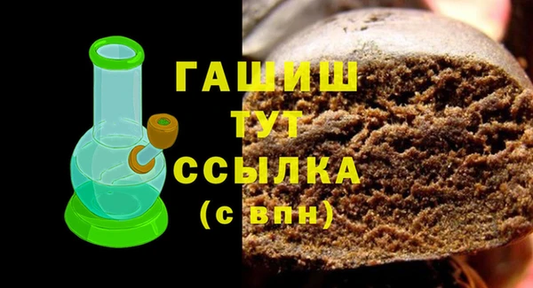 apvp Заволжье