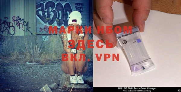apvp Заволжье