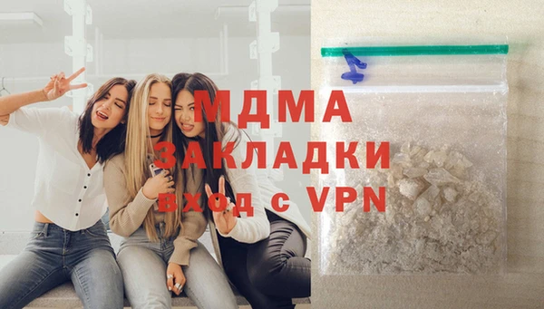 дмт Заводоуковск