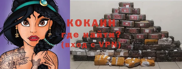 apvp Заволжье