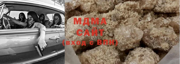 дмт Заводоуковск