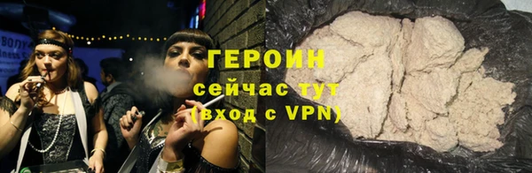 дмт Заводоуковск