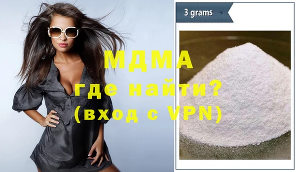 apvp Заволжье