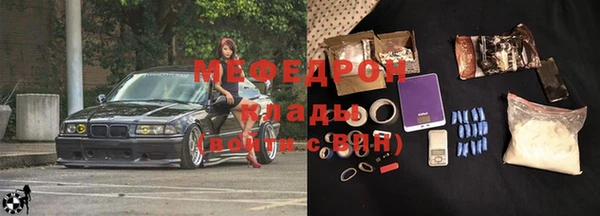 дмт Заводоуковск