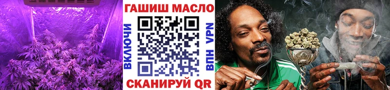 ТГК вейп с тгк  Купить закладки  Зеленодольск 